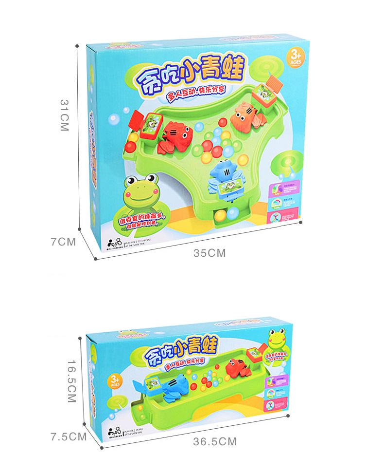详情_17.jpg