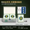 Niu importado terciopelo de doble cara pvc póker lucha de terratenientes mesa de juego cartas de juego póker plástico creativo ocio