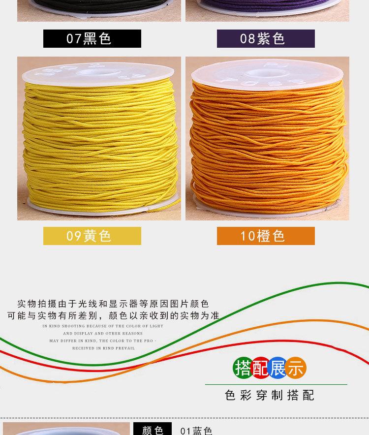 详情页图5.jpg