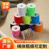 Cuerda trenzada de 1 mm poliéster látex seda cuerda con cuentas cuerda de juego texto pulsera de cuentas de Buda pulsera de cuerda trenzada banda elástica hilo elástico