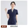 Traje Nuevo de Verano Delgado Color Albaricoque de Manga Corta para Mujer 2026, Atuendo Profesional, Ropa Formal de Negocios Ligera, Ropa de Trabajo para Salón de Belleza