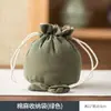 Conjunto de Chá Bolsa de Pano Portátil Espessada Boca de Cordão Bule Bule Xícara Mestre Bolsa de Armazenamento Xícara Embutida Bolsa de Pano Pequena