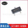 PESD5V0S2BT serigrafía WG5 paquete SOT-23-3 parche de baja capacitancia bidireccional doble protección ESD