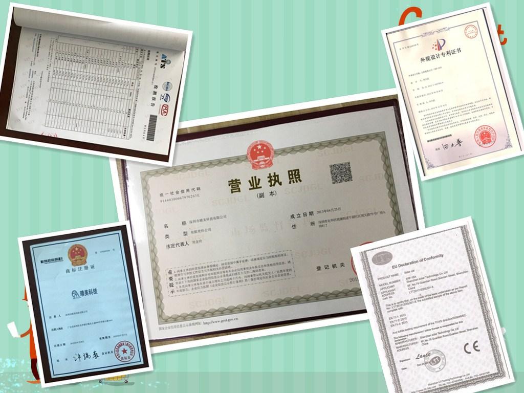 商标图片