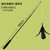 Juguete para gatos con caña larga retráctil de 1.8 m, teaser interactivo de pesca para gatos, pluma resistente a mordidas con cascabel, juguete para gatos