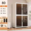 Guarda-Roupa de Aço Estilo Moderno para Armazenamento no Quarto, Guarda-Roupa de Chão para Apartamento de Aluguel Infantil, Cabideiro de Armazenamento à Prova de Poeira para Adultos