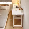 Prateleira de Armazenamento no Pé da Cama, Mesa Bancada Longa de Chão, Armário para Espaço Vazio ao Lado da Cama, Estante Simples para Utilização do Espaço no Pé da Cama