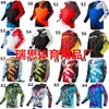 Venta Directa de Fábrica Camiseta de Manga Larga Transpirable que Absorbe el Sudor Traje de Carreras Traje de Ciclismo Traje para Motocicleta Todoterreno Traje de Descenso de Verano