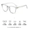 Armazones Versátiles Gm para Gafas para Hombres y Mujeres, Populares en Redes Sociales, Estilo Coreano, Lentes de Armazón Grande de Moda, Adecuados para Lentes Graduados
