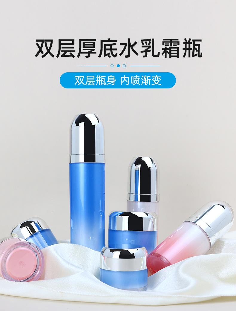 1店详情页_01.jpg