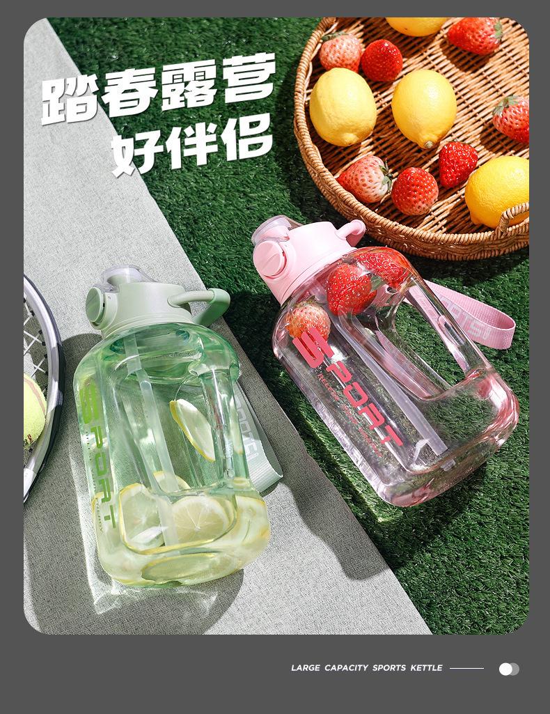 详情-14