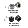 Chuangxiang Kit de Engranaje de Extrusión K1/K1C/Ender3 V3 Engranaje de Aleación de Acero Accesorios para Impresora 3D