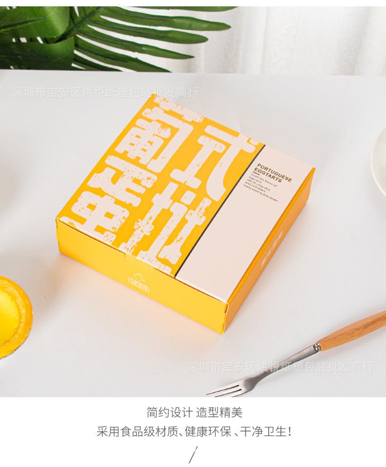 详情页_09.jpg