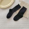 Nuevos Calcetines de Encaje con Lunares para Niños de Otoño Lindos Calcetines Transpirables de Algodón con Lunares de Cereza Calcetines de Moda para Niños