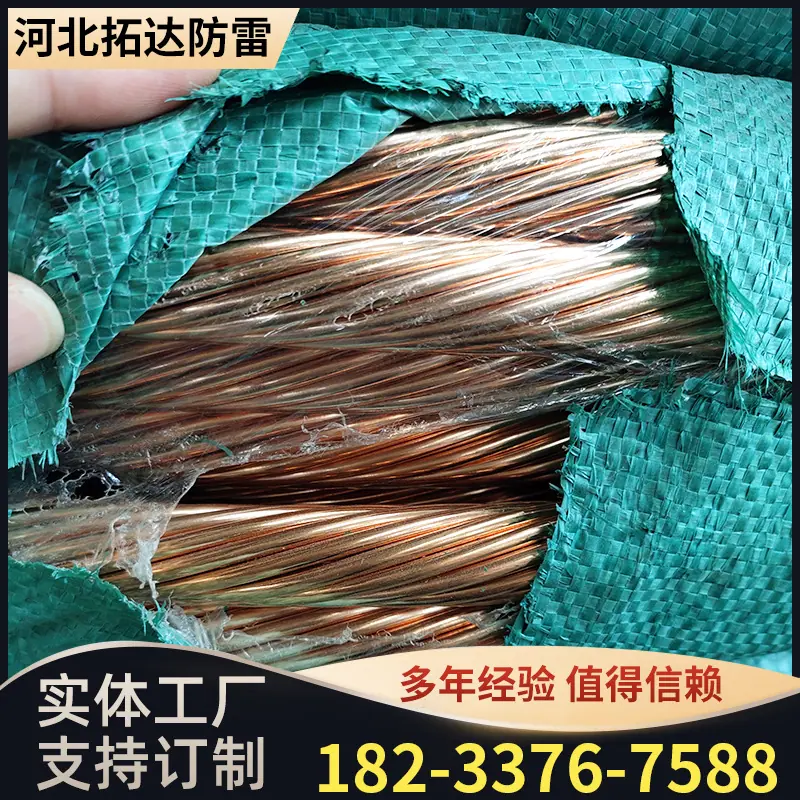 微信图片_202205310831234.jpg
