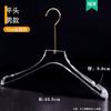Cabides de Plástico Cristal Transparente Acrílico para Lojas de Roupas, Adequados para Calças, Roupas Infantis e Adultas, com Logo Personalizado