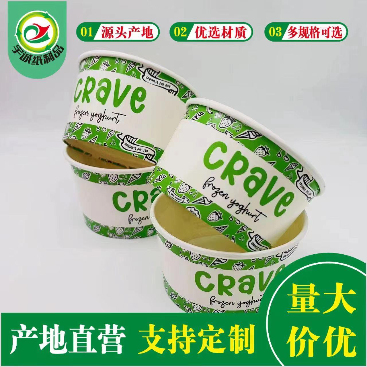 微信图片_20230710124953
