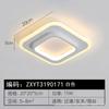 Luz de Corredor Led Moderno Minimalista Varanda Escandinavo Criativo Elegante Roupeiro Luz de Teto Luz de Entrada E-commerce Transfronteiriço
