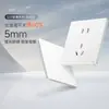 Panel de enchufe con interruptor de pared tipo 86 Fsl Foshan Lighting para uso doméstico, Instalación empotrada, Interruptor individual, Cinco orificios, 16A, Tres orificios, Múltiples orificios