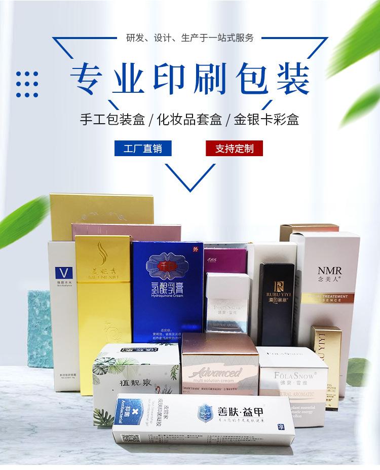 详情页_01