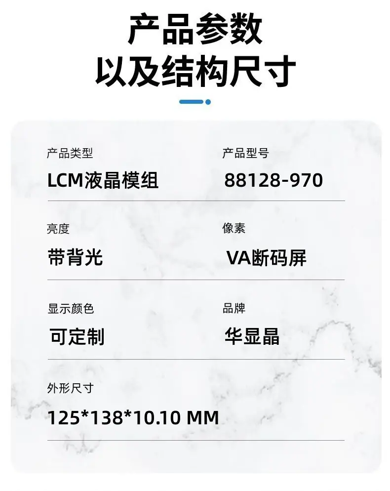 模版_---_副本