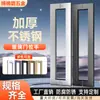 Manija de puerta de vidrio, tubo cuadrado de acero inoxidable engrosado, pasamanos de doble puerta de curva simple, puerta corrediza, colección de manijas de puerta de madera maciza