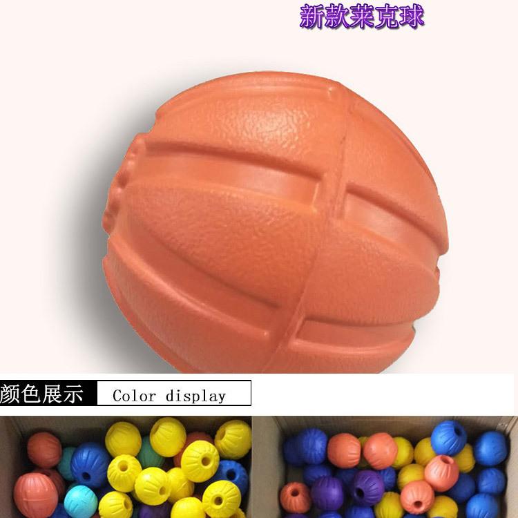 宠物球_18