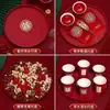 Plato de Celebración de Boda, Plato de Frutas de Boda, Plato de Dulces de Boda, Bandeja Festiva Roja para la Sala de Estar, Bandeja para Tazas de Té con Palabras Felices, Juego Completo de Suministros para Boda
