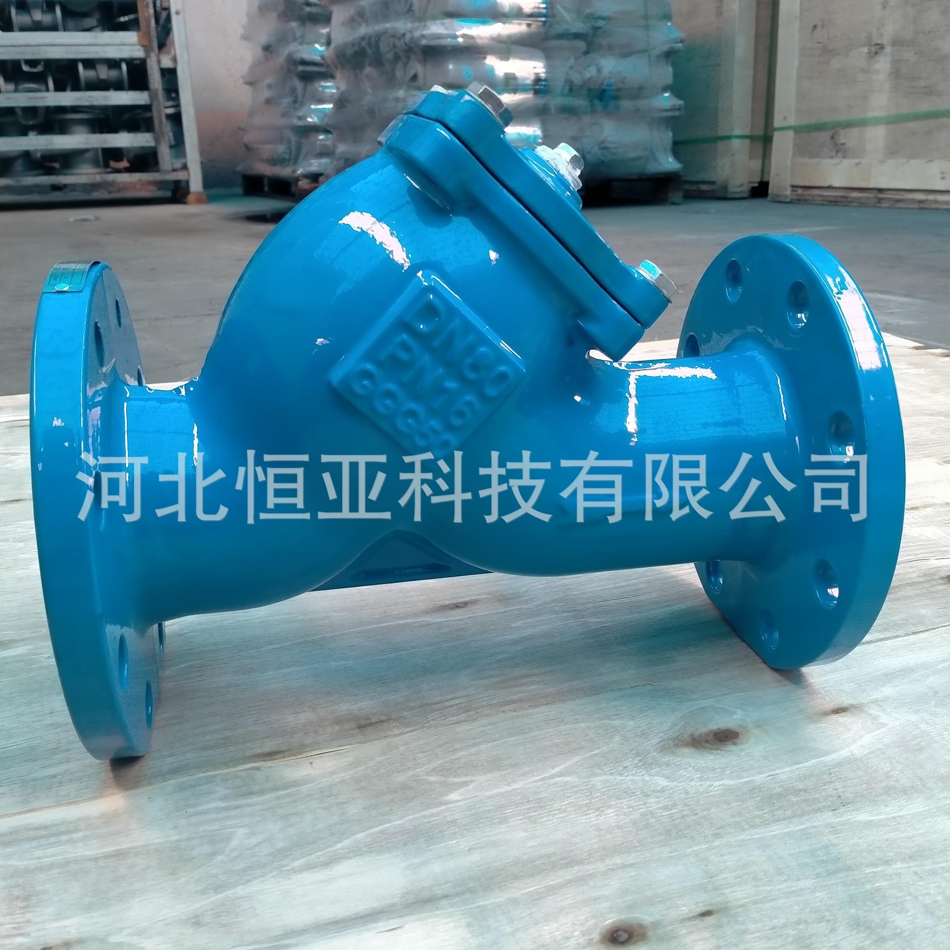 过滤器 (7).jpg