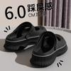 Zuecos de Suela Gruesa Eva para Mujer, Sandalias de Verano para Exteriores Antideslizantes Resistentes al Olor para la Playa, que Aumentan la Altura, Nuevo Estilo 2025