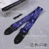 Correia de Guitarra Folk Guitarra Elétrica Baixo Alça de Ombro Estilo Étnico Impressão por Transferência de Calor 38/41 Impressão Estilo Étnico