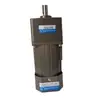 Motorreductor de CA 60W 90W 120W 180W 200W 300W 400W Motor con Control de Velocidad 5IK120GU-C