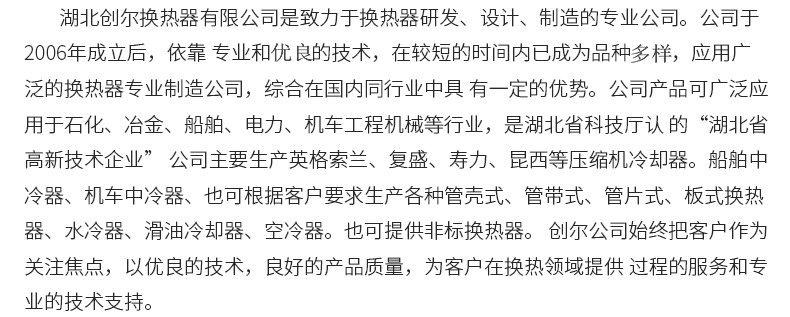 11840203666_297067649