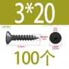 Tornillo autorroscante de cabeza hexagonal avellanada de acero inoxidable 304, grado 8.8, niquelado, M4M5