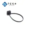 Precio de Carnaval 976000087 Suministrar Carcasa de Plástico Itw en Stock