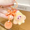 Chaveiro Pingente de Boneca de Pelúcia de Sobremesa Fofa de Desenho Animado para Meninas de Três Anos, Acessório de Bolsa da Moda, Pequeno Presente