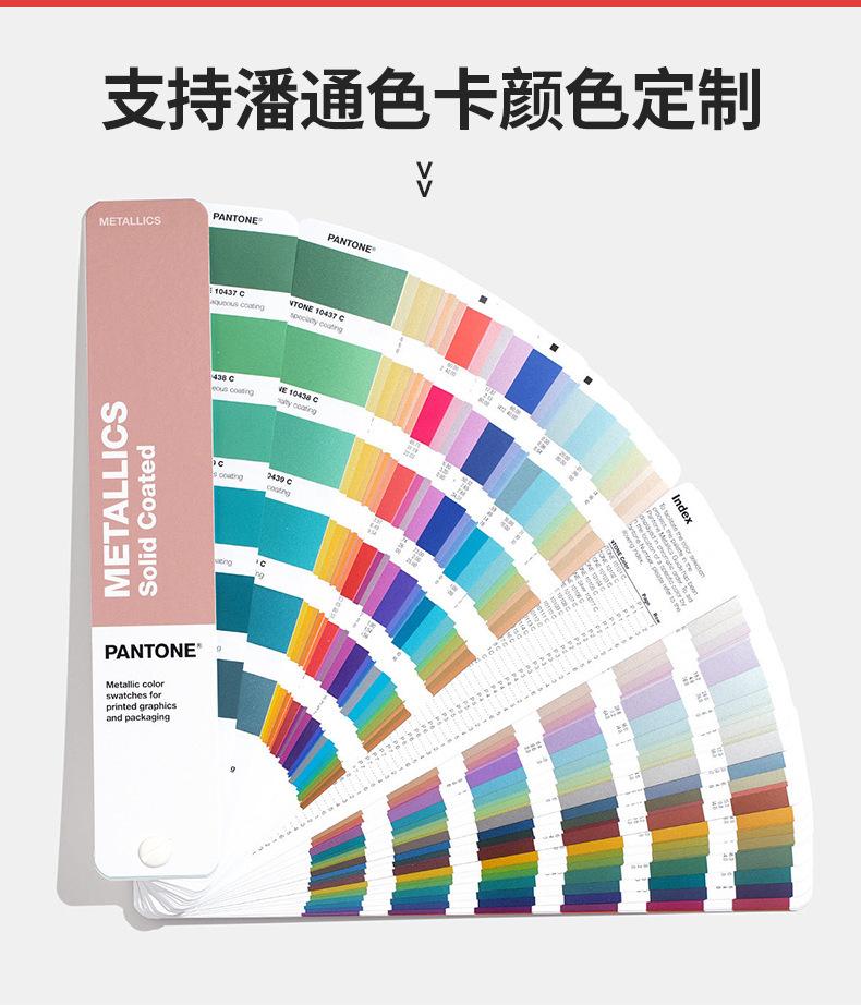 详情页_07