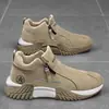 Zapatos de Trabajo para Hombre Otoño Impermeables Antideslizantes Obra Deportivos Viajes al Trabajo Resistentes al Desgaste Botas Martin Exteriores Aumentadores de Altura Zapatos de Protección Laboral