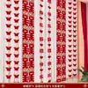 Quarto de Casamento Longo Layout de Personagem Feliz terno Borboleta Flor Decoração de Casamento Casa Nova Quarto Sala de Estar Mulher Cortina Pingente