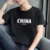 Camiseta Masculina de Manga Curta Verão 2026 Tendência Manga Meia Manga Camisa Básica Estilo Coreano Estampada Versátil Solta Moletom Amazon