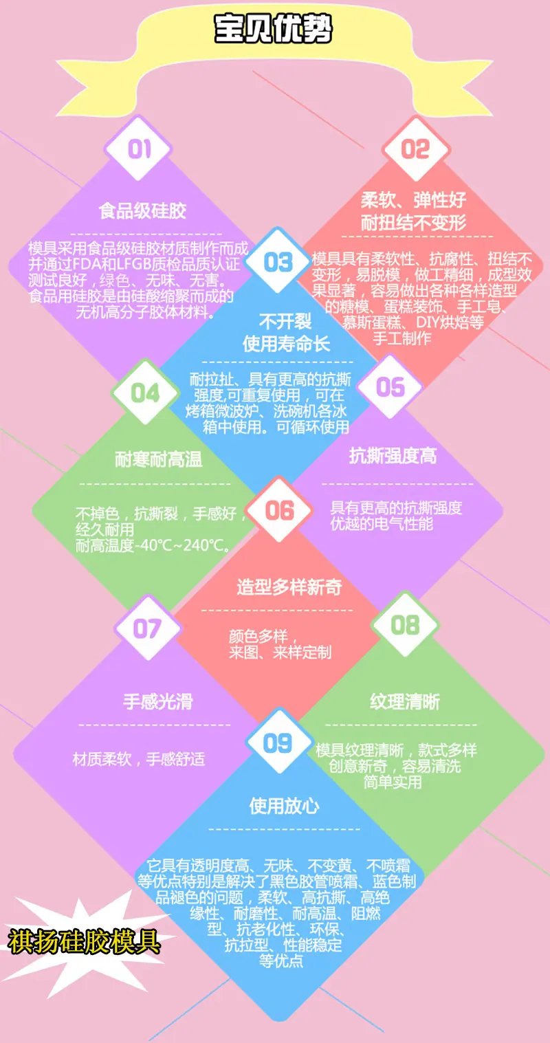 9月26_05.jpg