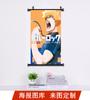 Póster de dibujos animados HD de prisión azul que rodea la pintura decorativa de la sala de estar, pintura bidimensional para colgar en la pared