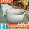Canteiro de flores de cimento para isolamento de estrada urbana vaso de flores de tigela grande de pedra artificial UHPC vaso de flores para parque cênico ao ar livre
