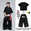 Ropa de Calle Moderna para Niños Hip Hop Moderna Genial Moda para Niños Conjunto Genial Niños Geniales hiphop Baile Batería Set de Baile Actuación