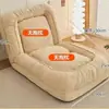 Cama para perro humana, sofá perezoso, se puede usar para recostarse o dormir, sillón de tatami para una persona, sofá cama para mirador, sillón plegable de doble propósito