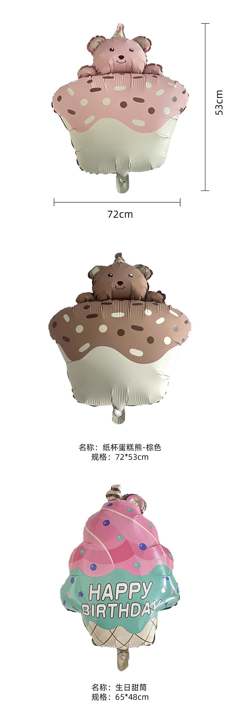 单品_04.jpg