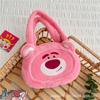 Porta-moedas de Pelúcia Desenho Animado Bolsa Infantil Bolsa Fofa de Menina Bolsa de Mão de Menina Pequena Bolsa de Boneca Princesa