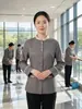 Novo conjunto de uniforme de outono/inverno com mangas compridas para equipe de governança de hotel, gerenciamento de propriedades e equipe de limpeza de hospital