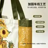Bolsa de Lona para Tote con Girasol Bolso de Mano Estampado de Logo Bolsa de Compras Bolsa de Recuerdo de Cumpleaños Boda En Stock Venta al por Mayor