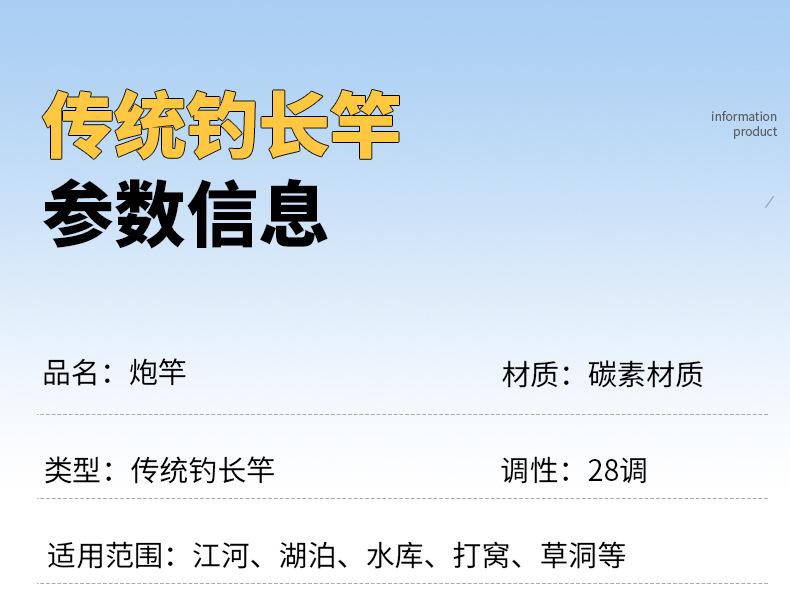详情_11.jpg